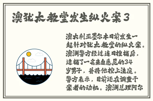 又疼又叫的朴克