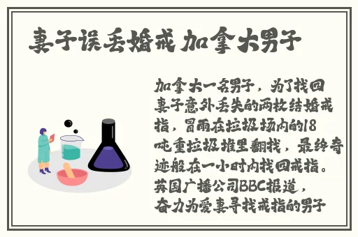 双胎共享女主