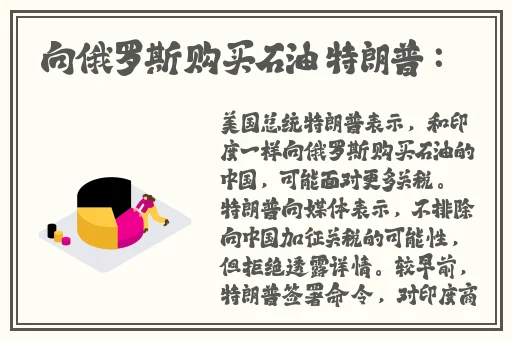 国产精品成人第一区二区三区