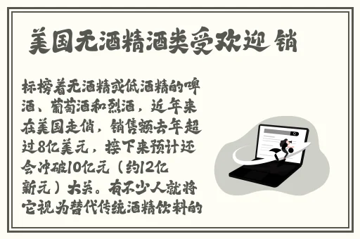 久久精品国产亚洲AV天美18