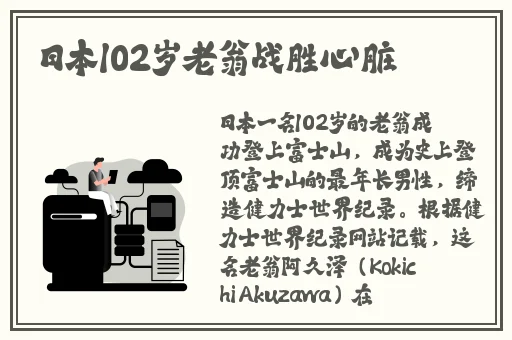 成品游戏网站入口