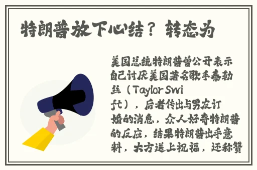 观看亚洲国产成人精品