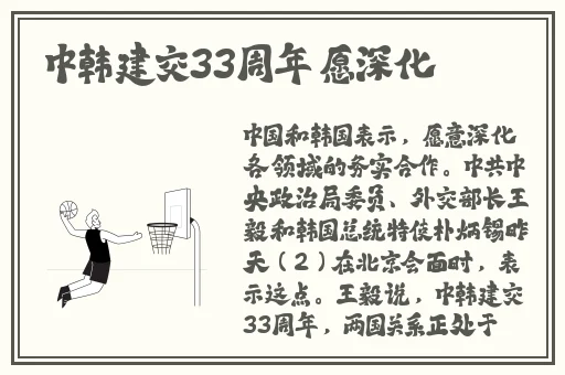 国产午睡沙发精品系列